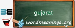 WordMeaning blackboard for gujarat